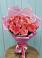 Букет 15 Розовых роз Равель в Пристень