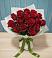 Букет Красные розы в Пристень